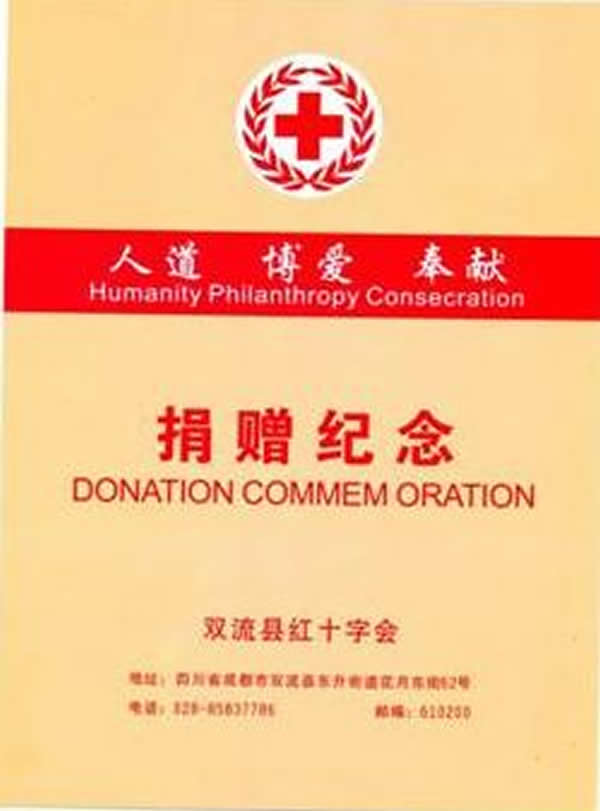 1604632505560575.jpg 9.jpg