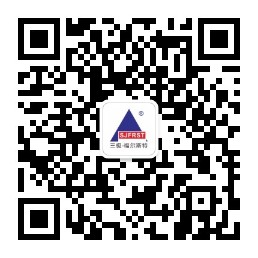 三極科技公眾號(hào)二維碼.jpg 三極科技公眾號(hào)二維碼.jpg